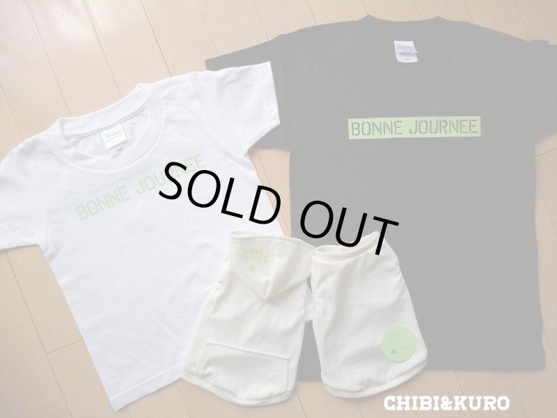 画像6: 【30⇒50%OFF】はがし済★ステンシル風文字ロゴアイロンシートセット 18x26cm ラバーブラウン (6)