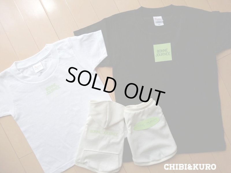 画像5: 【30⇒50%OFF】はがし済★ステンシル風文字ロゴアイロンシートセット 18x26cm ラバーブラウン (5)