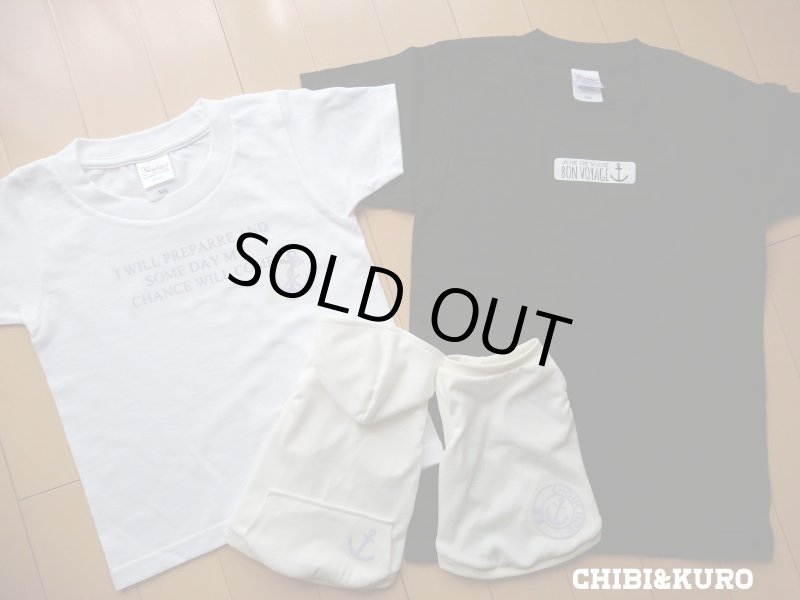 画像4: 【30%OFF】はがし済★まりんアイロンシートセット 18x26cm ラバーホワイト (4)