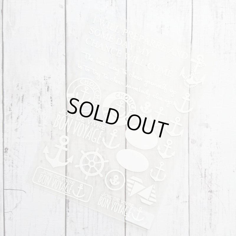 画像1: 【30%OFF】はがし済★まりんアイロンシートセット 18x26cm ラバーホワイト (1)