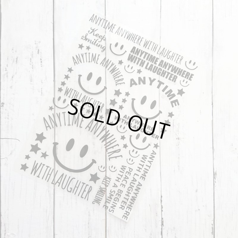 画像1: 【20%OFF】はがし済★スマイルアイロンシートセット 20x29cm ラバーブラック (1)