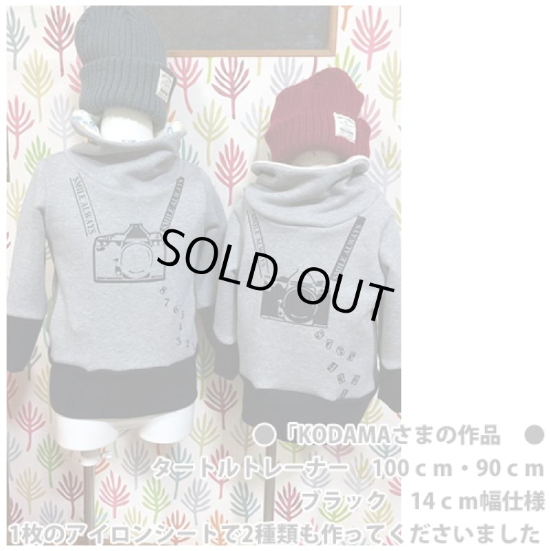 画像6: 【50%OFF】はがし済★カメラロゴシート【B】フロッキーブラック (6)