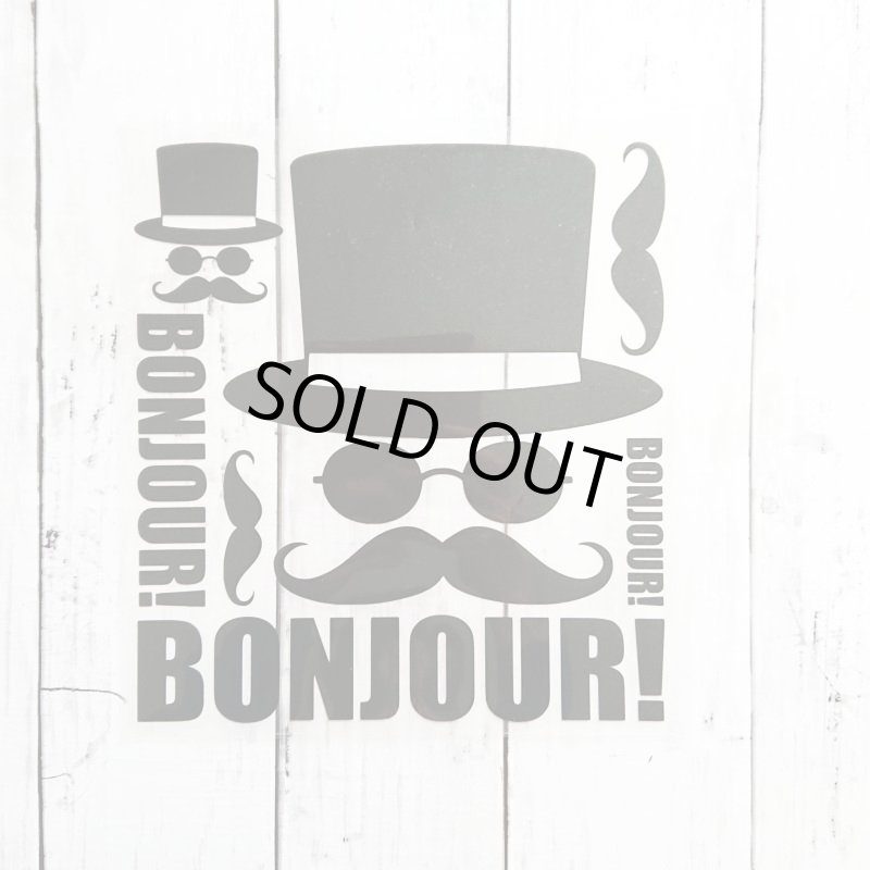 画像1: 【50%OFF】はがし済★ひげメガネハットアイロンシート 20x22cm ラバーブラック (1)