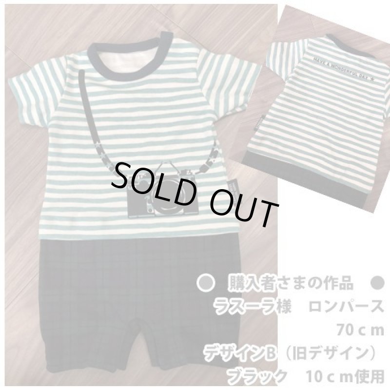 画像8: 【50%OFF】はがし済★カメラロゴシート【B】フロッキーブラック (8)