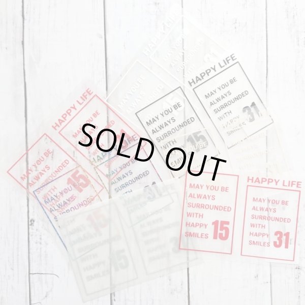 画像1: 【30％OFF】はがし済★オリジナルタグセット　13ｘ9ｃｍ (1)