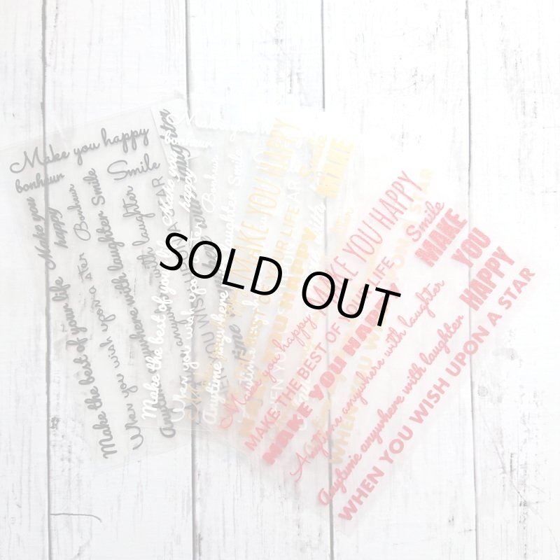 画像1: 【20%OFF】はがし済★オリジナル文字セット【筆記体etc】20x11cm (1)