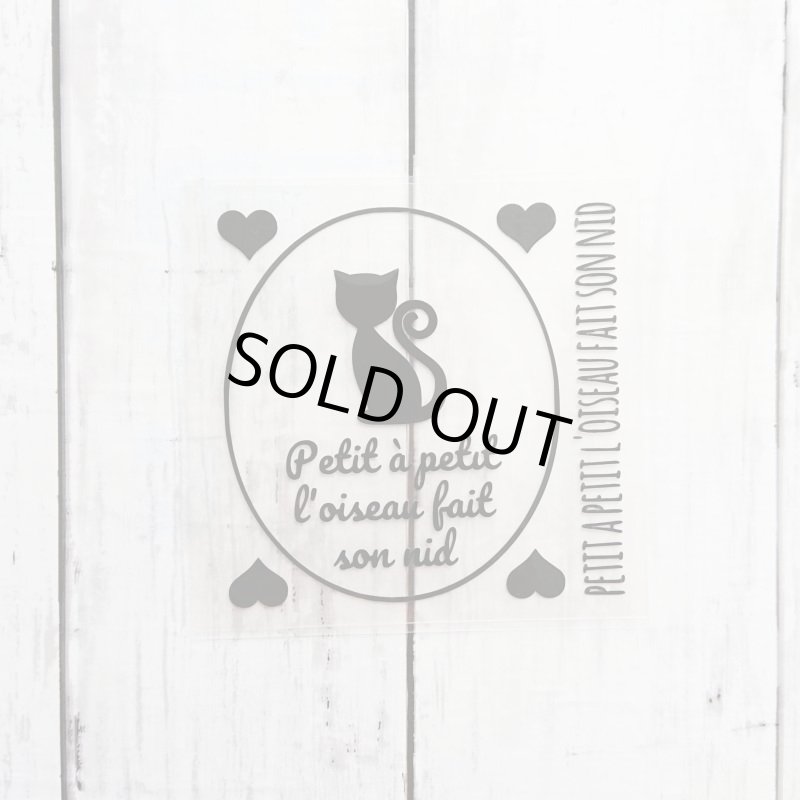 画像1: 【40%OFF】はがし済★ガーリーアイロン波型ロゴシート 10x10cm ラバーブラック (1)