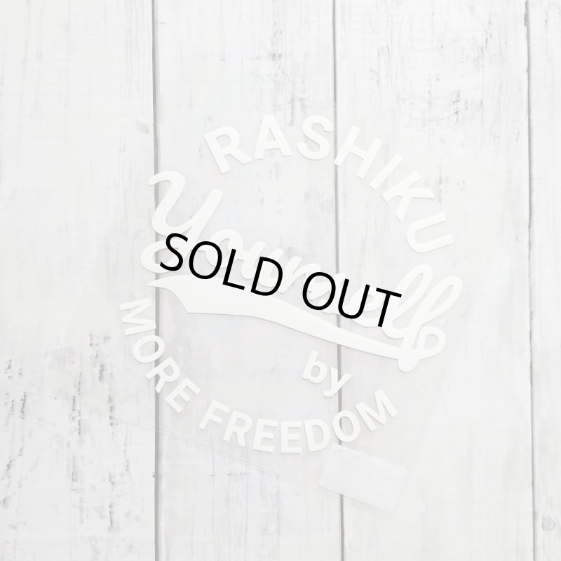 画像1: 【30％OFF】はがし済★オリジナル文字ロゴ【B】アイロンシート・16.5ｘ16.5ｃｍ・ラバーホワイト (1)