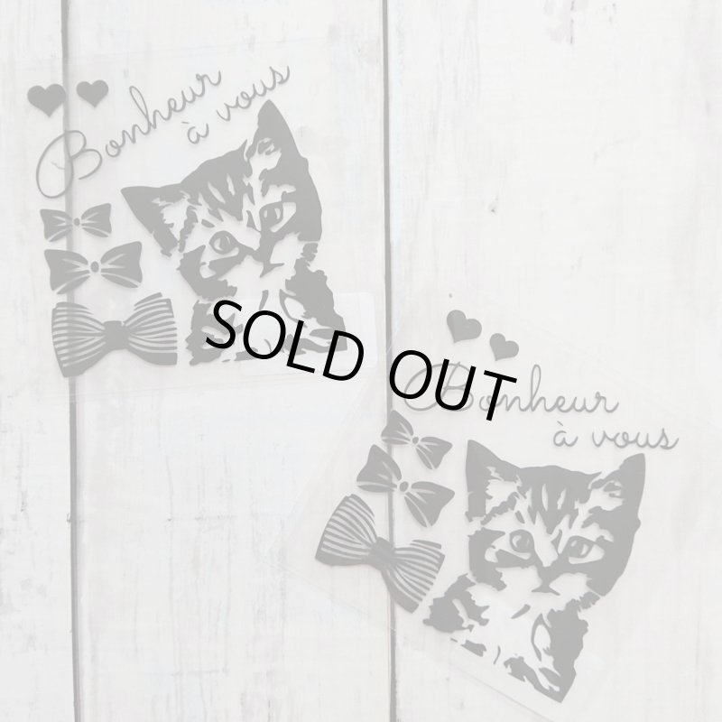 画像1: 【40%OFF】はがし済★ねこセットアイロンシート・8x8cm・ラバーブラック (1)