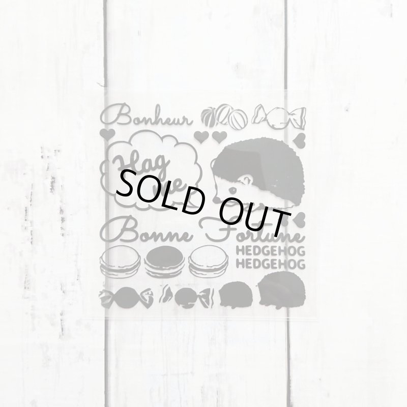 画像1: 【40%OFF】はがし済★はりねずみアイロンシートセット 10x10cm ラバーブラック (1)