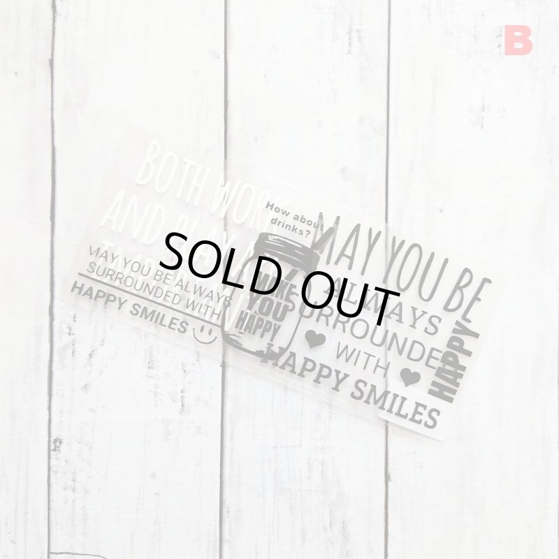 画像3: はがし済★詰め込みセット★22ｘ10ｃｍ (3)