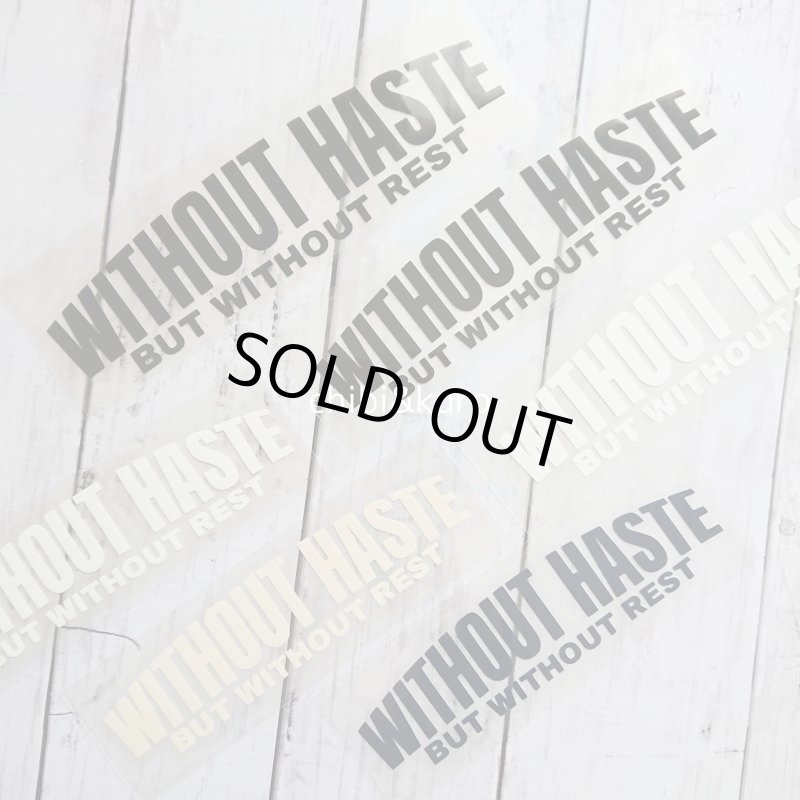 画像1: 【40⇒60%OFF】はがし済み★Without haste, but without rest/急がずに、だが休まずに/16cm幅/18cm幅/20cm幅 (1)