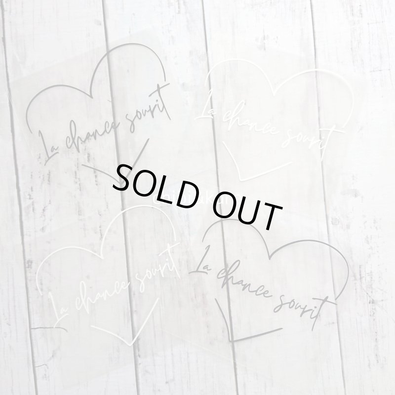 画像1: 【30%OFF】はがし済み★	La chance sourit/幸運の笑顔/ハート文字シート/13x11cm (1)