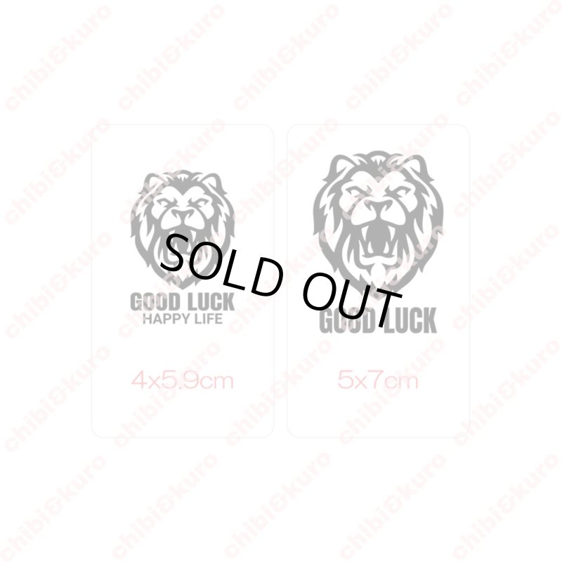 画像2: 【30円セール】はがし済み★らいおん文字シート/4ｃｍ幅 (2)