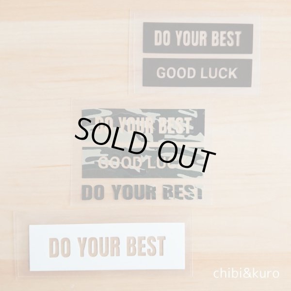 画像1: 【60％OFF】はがし済★GOOD LUCK/幸運を/Do your best/最善を尽くせ/4ｘ7ｃｍ・6ｘ8ｃｍ・3ｘ10ｃｍ (1)
