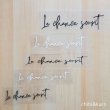 画像1: 【40⇒60％OFF】はがし済★La chance sourit/幸運の笑顔/10~14ｃｍ幅 (1)