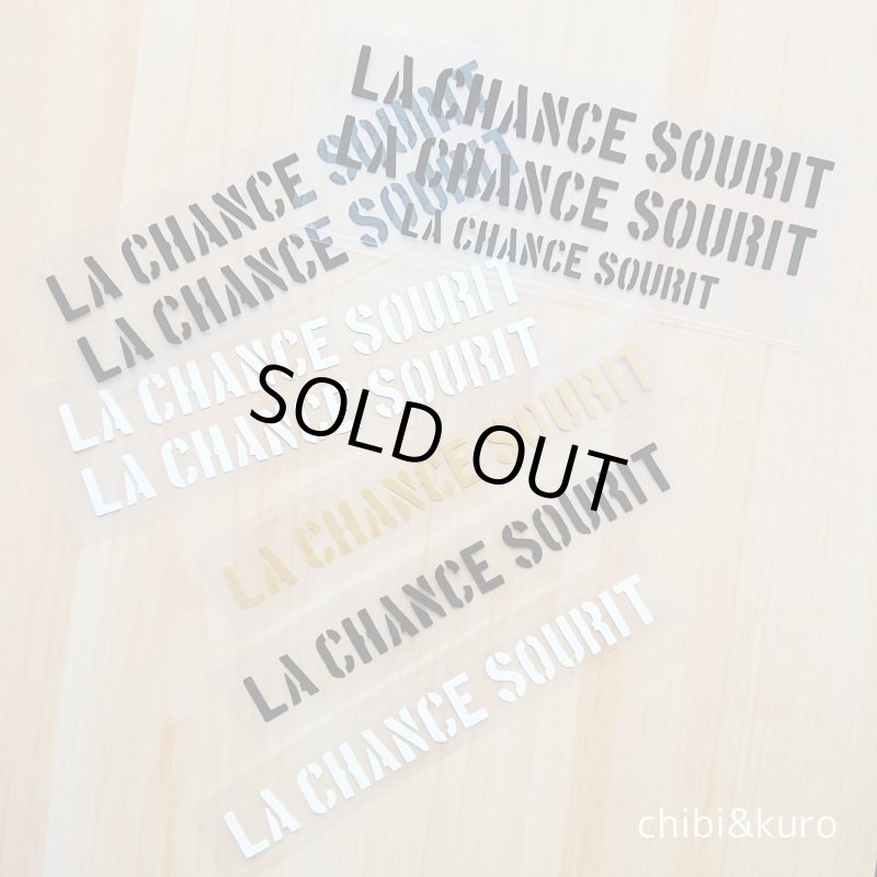 画像1: 【60%OFF】はがし済★La chance sourit/幸運の笑顔/1.5x14cm (1)