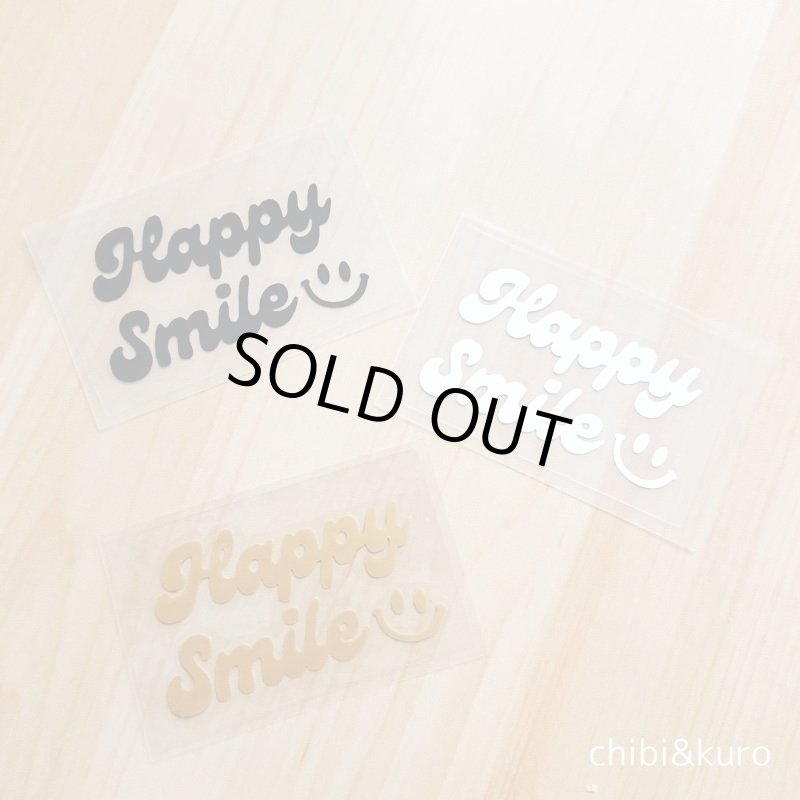 画像1: 【40⇒60%OFF】はがし済★HAPPYSMILE/4x7cm (1)