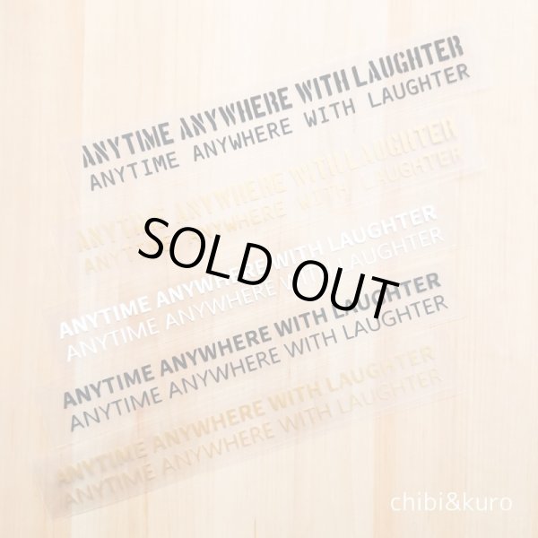 画像1: 【40⇒60％OFF】はがし済★Anytime anywhere with laughter/いつでもどこでも笑いと共に/20cm幅 (1)