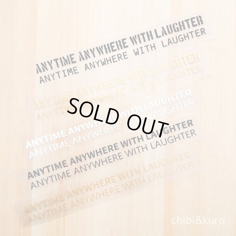 画像1: 【40⇒60%OFF】はがし済★Anytime anywhere with laughter/いつでもどこでも笑いと共に/20cm幅 (1)