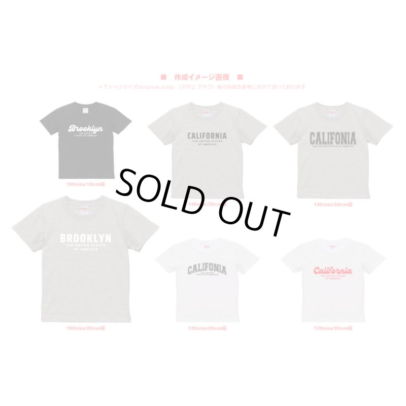 画像3: 【プレゼント&10円&50円&50⇒60%OFF】(同一商品1点まで)★カレッジロゴ風文字シート (3)