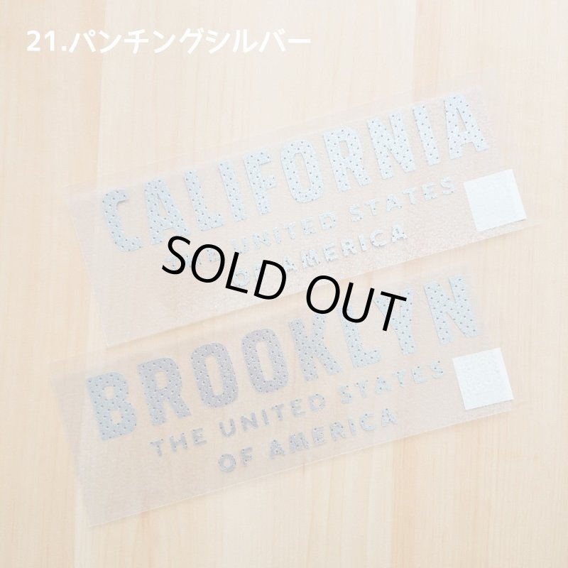 画像15: 【プレゼント&10円&50円&50⇒60%OFF】(同一商品1点まで)★カレッジロゴ風文字シート (15)