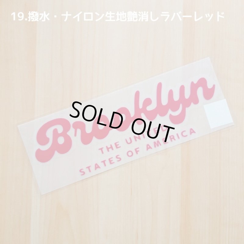 画像13: 【プレゼント&10円&50円&50⇒60%OFF】(同一商品1点まで)★カレッジロゴ風文字シート (13)