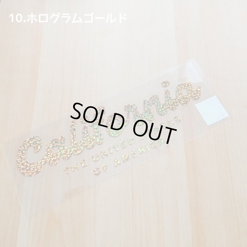 画像8: 【プレゼント&10円&50円&50⇒60%OFF】(同一商品1点まで)★カレッジロゴ風文字シート (8)