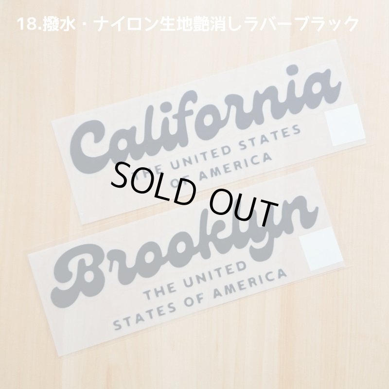 画像12: 【プレゼント&10円&50円&50⇒60%OFF】(同一商品1点まで)★カレッジロゴ風文字シート (12)