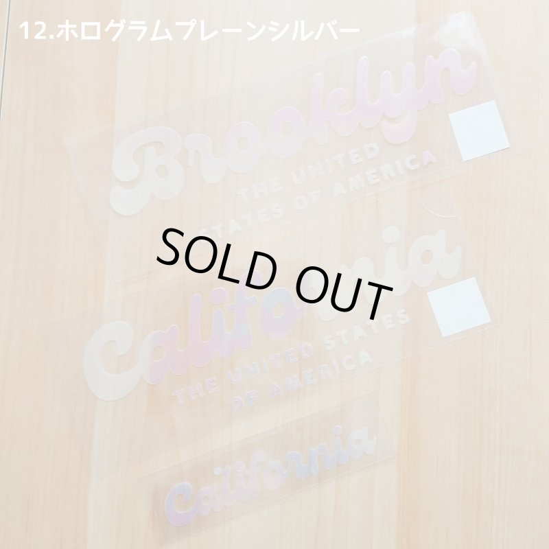 画像10: 【プレゼント&10円&50円&50⇒60%OFF】(同一商品1点まで)★カレッジロゴ風文字シート (10)
