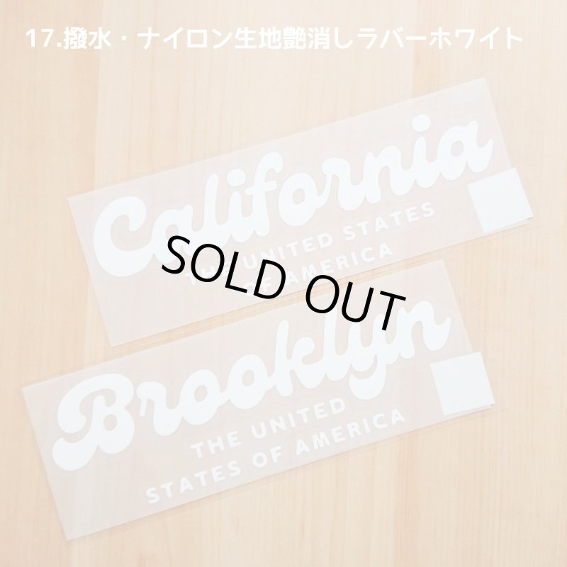 画像11: 【プレゼント&10円&50円&50⇒60%OFF】(同一商品1点まで)★カレッジロゴ風文字シート (11)