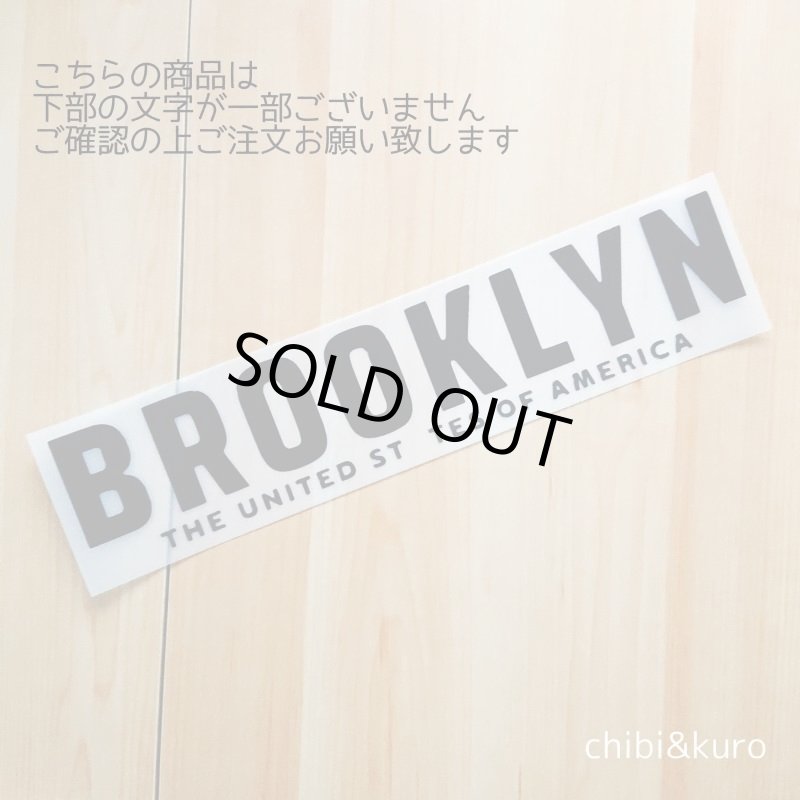 画像4: 【50⇒60％OFF】お買い得シート★カレッジロゴ風文字シート29cm幅 (4)