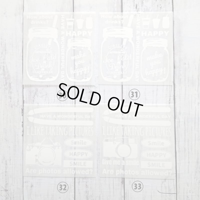 画像7: 【50％OFF】はがし済み★フロッキーホワイト【全11種類】 (7)