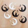 画像1: 【50％OFF】はがし済み★月と猫or月とうさぎ　３ｘ3ｃｍ (1)