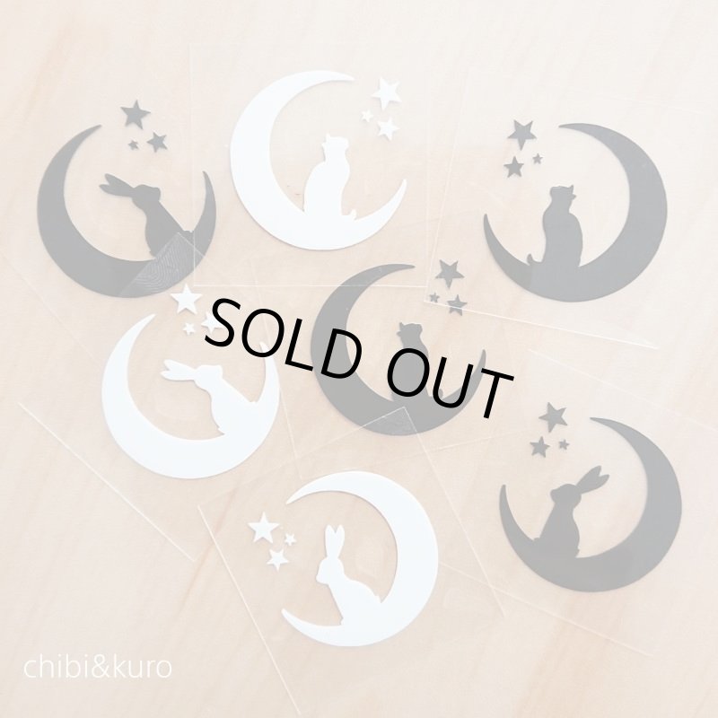 画像1: 【50％OFF】はがし済み★月と猫or月とうさぎ　３ｘ3ｃｍ (1)