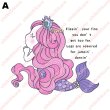 画像2: 人魚フルカラーシート【2種類】 (2)