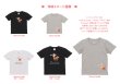 画像5: 在庫限り80％OFF【コールド剥離】The more we do, the more we can do! 「多くのことをすればするほど、もっと多くできるようになる」モノトーン転写シート　 (5)