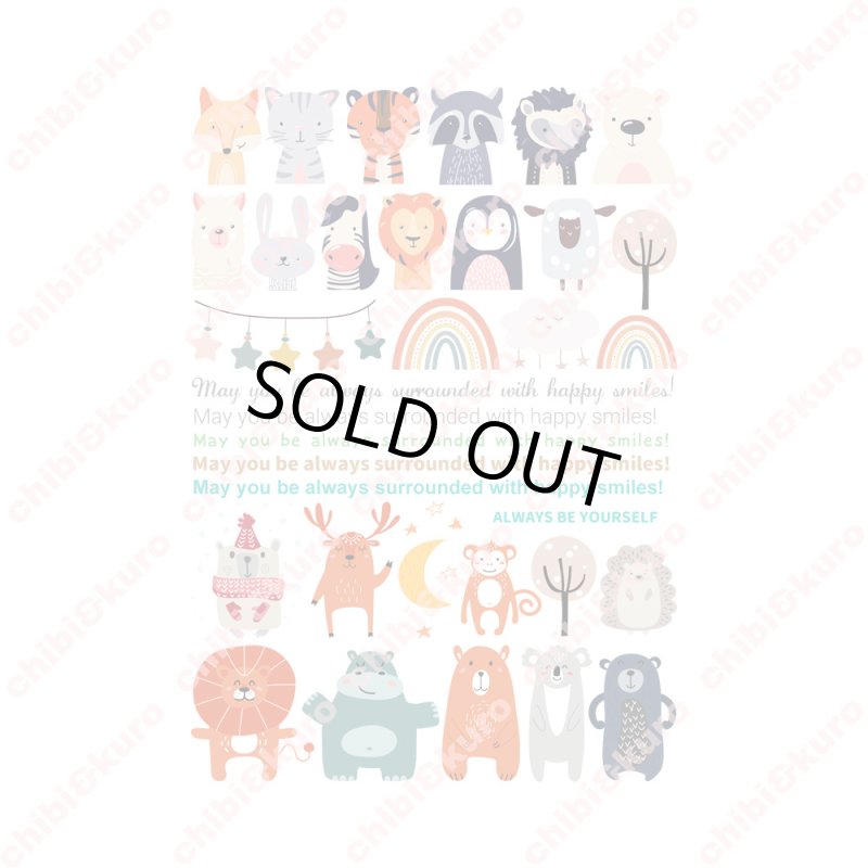 画像2: 在庫限り50％OFF【コールド剥離/旧デザイン】北欧風あにまる＆文字フルカラー転写シートセット　15ｘ21.4ｃｍ (2)