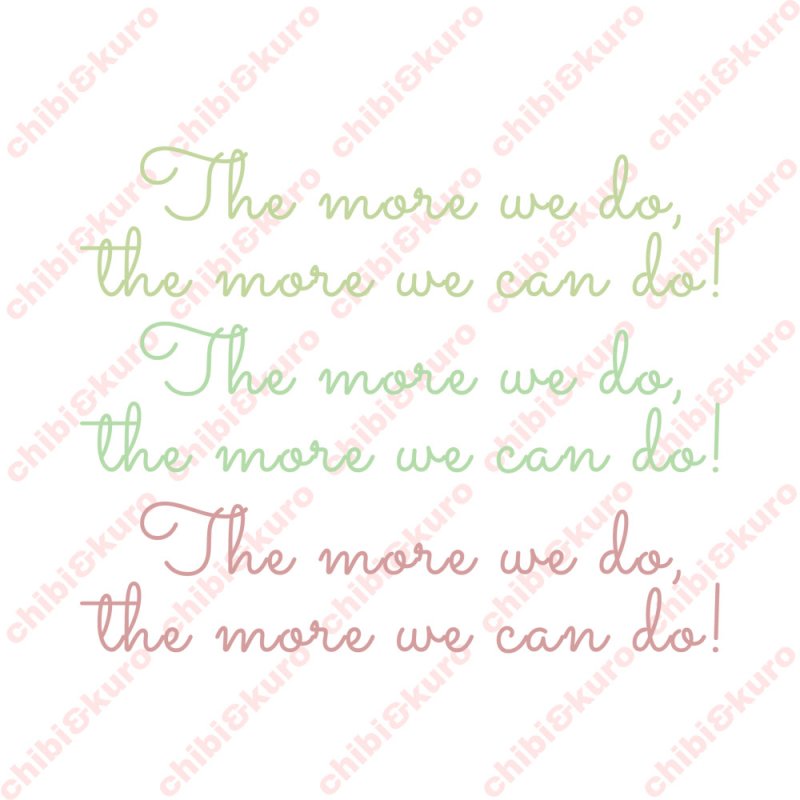 画像2: The more we do, the more we can do! 「多くのことをすればするほど、もっと多くできるようになる」くすみカラーorモノトーンカラーシート15cm幅【3枚セット】　 (2)