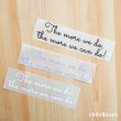 画像1: 在庫限り80％OFF【コールド剥離】The more we do, the more we can do! 「多くのことをすればするほど、もっと多くできるようになる」モノトーン転写シート　 (1)