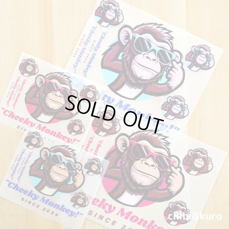 画像1: もんきーフルカラーシート【2種類】 (1)