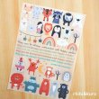 画像1: 在庫限り50％OFF【コールド剥離/旧デザイン】北欧風あにまる＆文字フルカラー転写シートセット　15ｘ21.4ｃｍ (1)