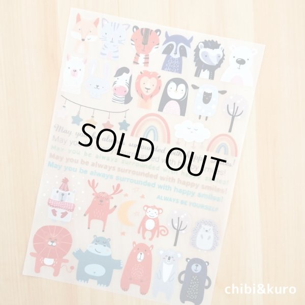 画像1: 在庫限り50％OFF【コールド剥離/旧デザイン】北欧風あにまる＆文字フルカラー転写シートセット　15ｘ21.4ｃｍ (1)