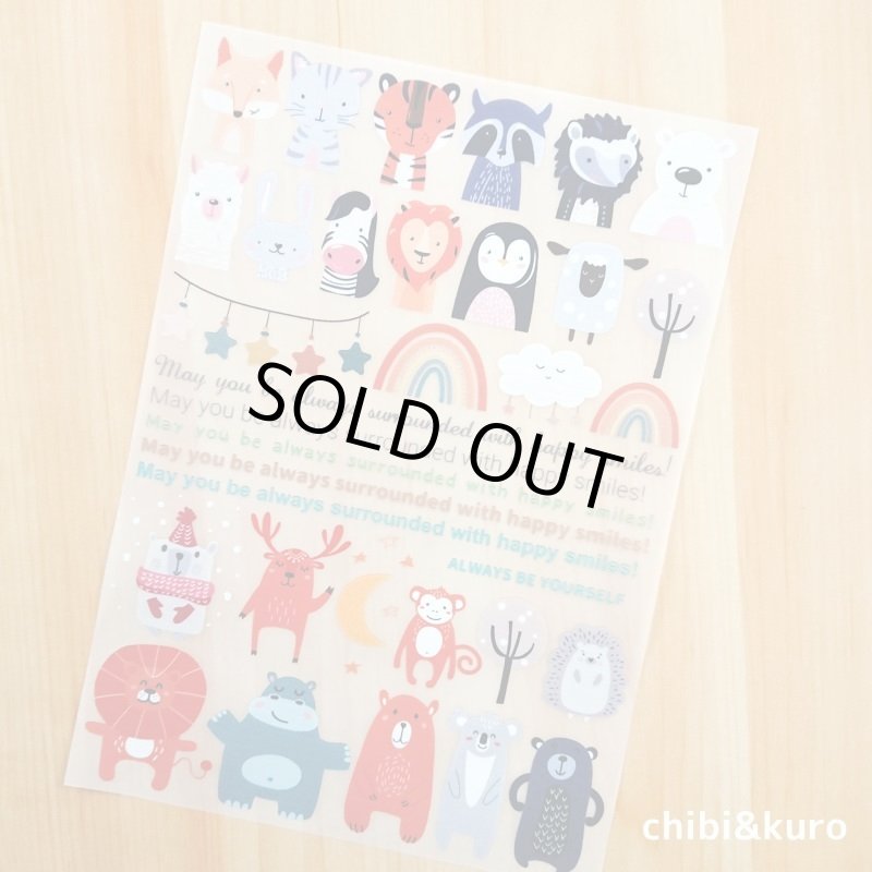 画像1: 在庫限り50％OFF【コールド剥離/旧デザイン】北欧風あにまる＆文字フルカラー転写シートセット　15ｘ21.4ｃｍ (1)