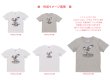画像3: 在庫限り70％OFF【コールド剥離】イーグル＆文字フルカラー転写シート【4種類】 (3)