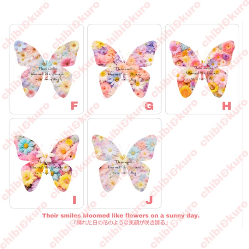 画像2: ふらわーバタフライフルカラーシート【文字あり・文字なし】 (2)