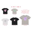 画像2: 在庫限り70％OFF【コールド剥離】りぼんフルカラー転写シート【全6色】 (2)