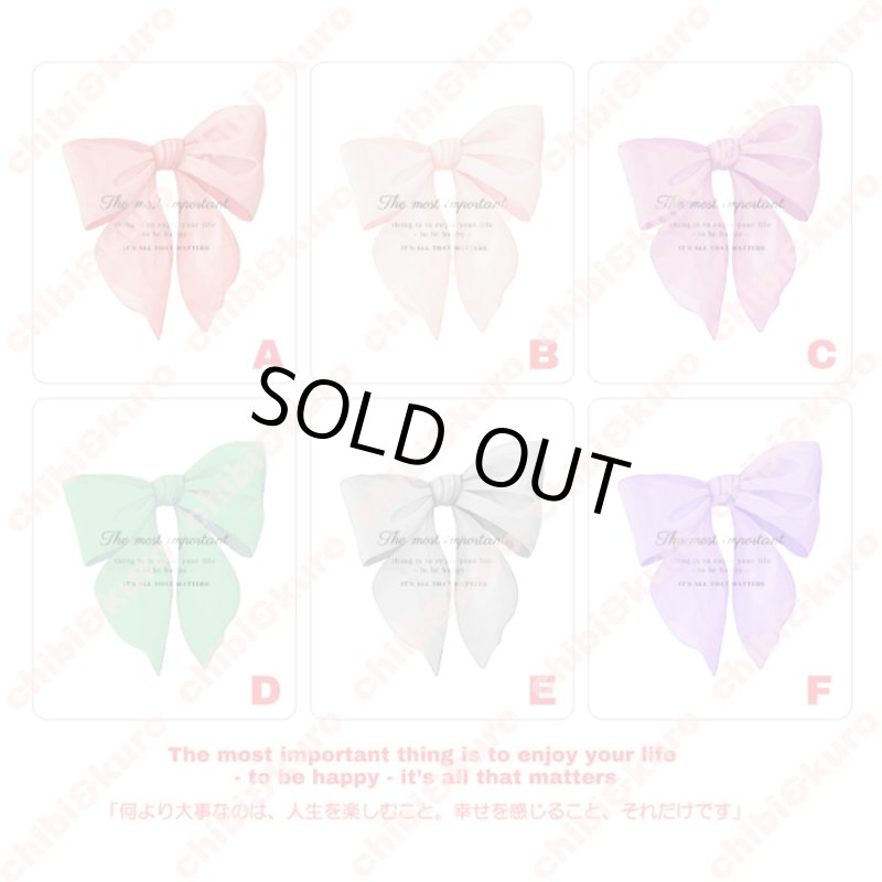 画像1: 【在庫整理30%OFF】りぼんフルカラーシート（15ｘ17.2ｃｍ） (1)