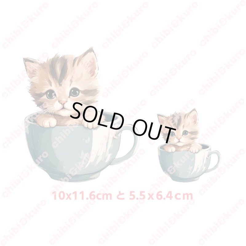 画像2: お1人様1セットのみ【50％OFF】【NEWシート】カップねこお試し用シート２枚set (2)