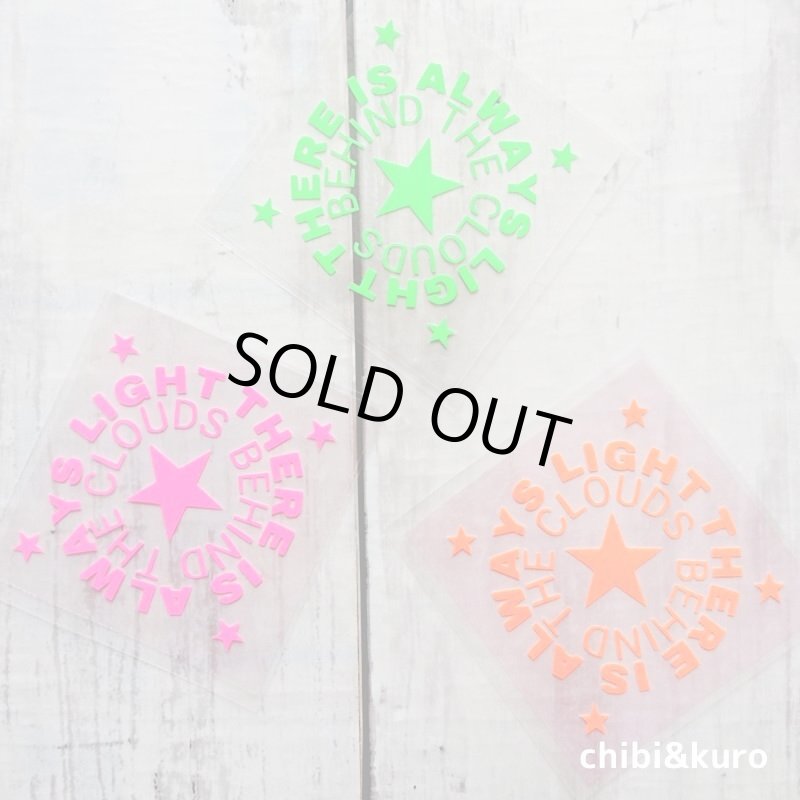 画像1: 【50%OFF】ネオンカラー売り尽くし★はがし済★ There is always light behind the clouds/雲の向こうは、いつも青空(丸ロゴ)シート (1)